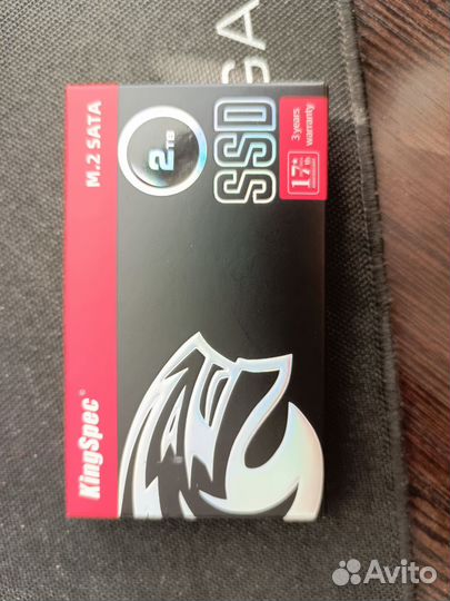 Ssd m2 2tb
