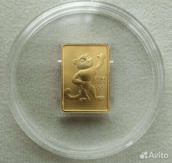 Золотая монета 7.78 г. Сочи 2014