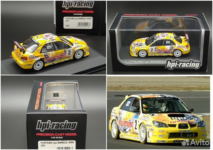 Subaru Impreza STI 06-07-08 (2 модели на выбор)