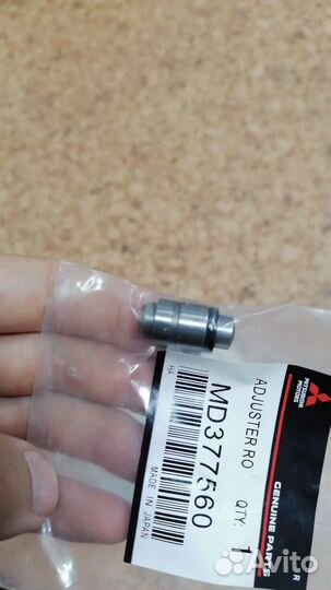 Гидрокомпенсаторы lancer 9 4g18