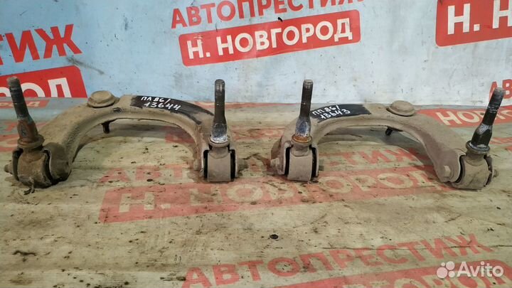 Рычаг передний верхний Киа Маджентис