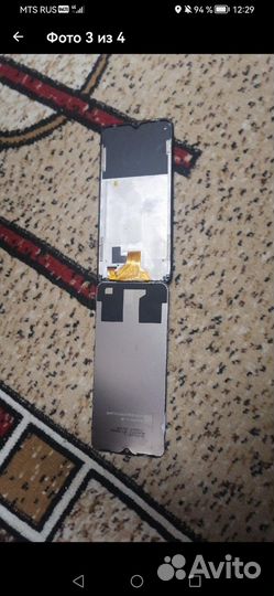 Itel A16 Plus, 8 ГБ