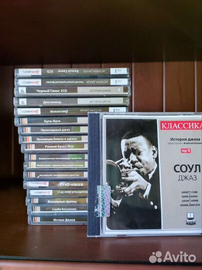 Коллекция джаза в mp3 (36 дисков mp3)