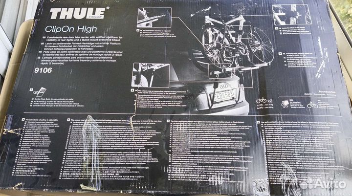 Велобагажник Thule Clipon high 9106