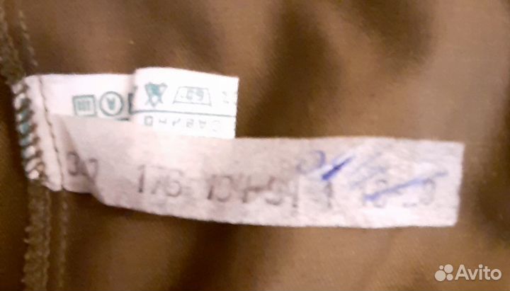 Костюм мужской рабочий летний спецодежда р.52