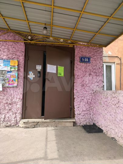 3-к. квартира, 87,1 м², 4/5 эт.