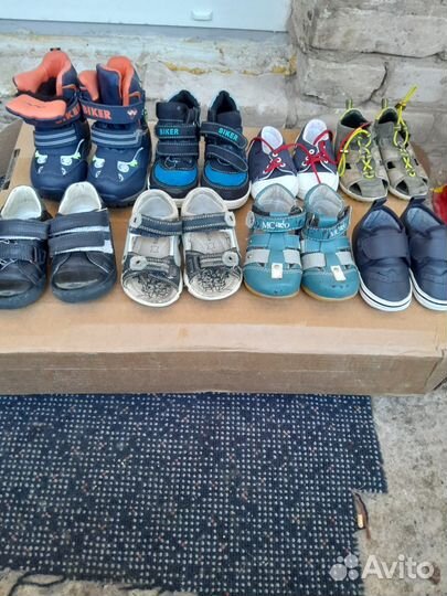 Обувь для мальчика
