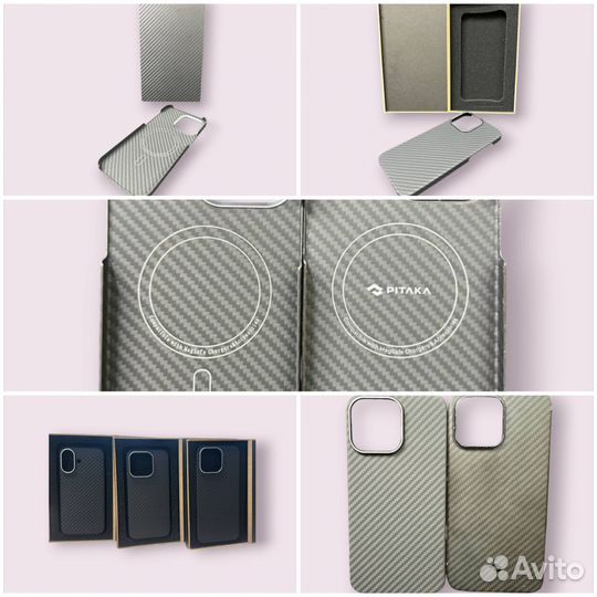 Телефоны и гаджеты