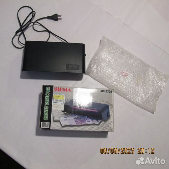 Детектор валют