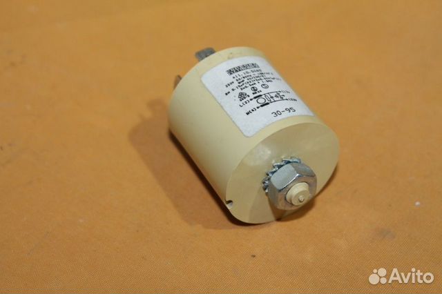 Сетевой фильтр Indesit Ariston C00026359 бу. 4809