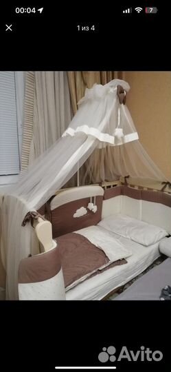 Балдахин, бортики,постельное белье