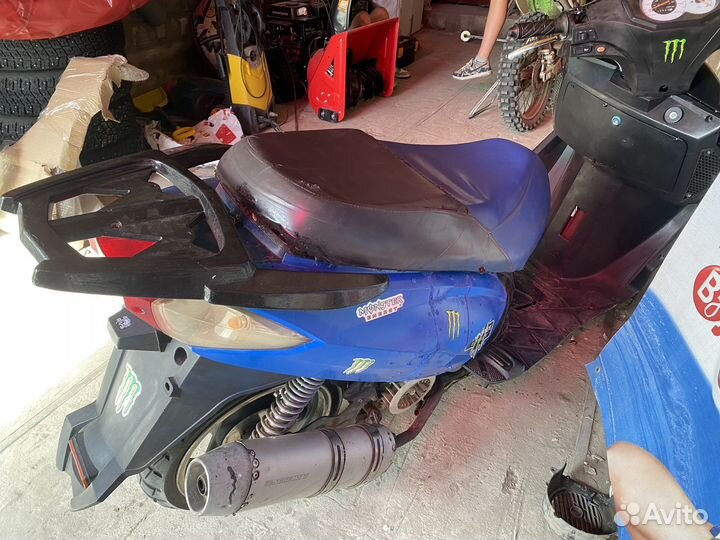 Продам скутер 150 кубов