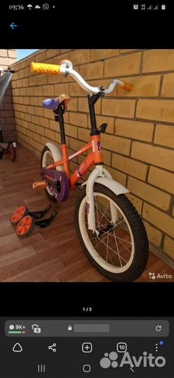 Детский велосипед 16