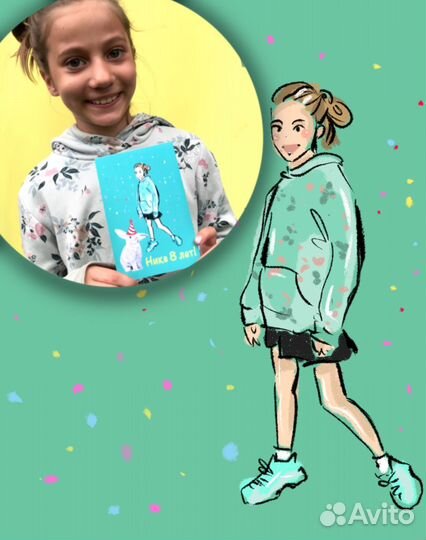 Портрет по фото за 1 день на заказ скетч шарж