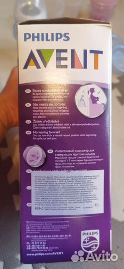 Самокат / снегокат 2 а 1