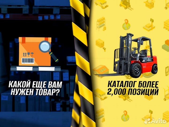 Стеллаж металлический для гаража Е345Т67