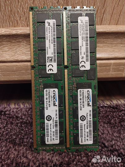 Серверная оперативная память ddr3