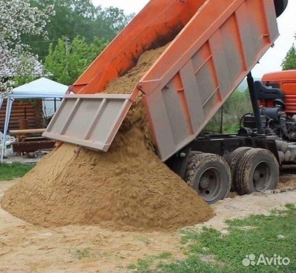 Песок строительный