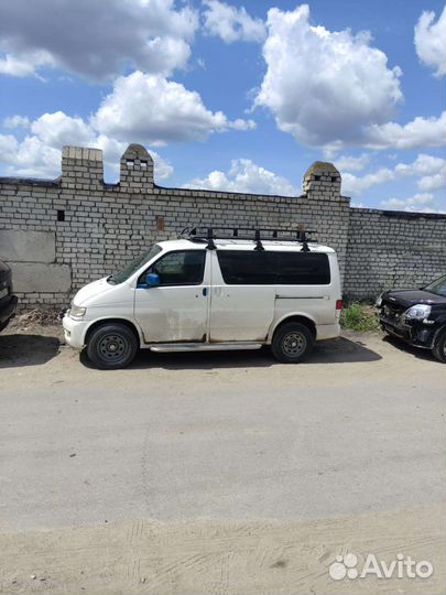 Экспедиционный багажник