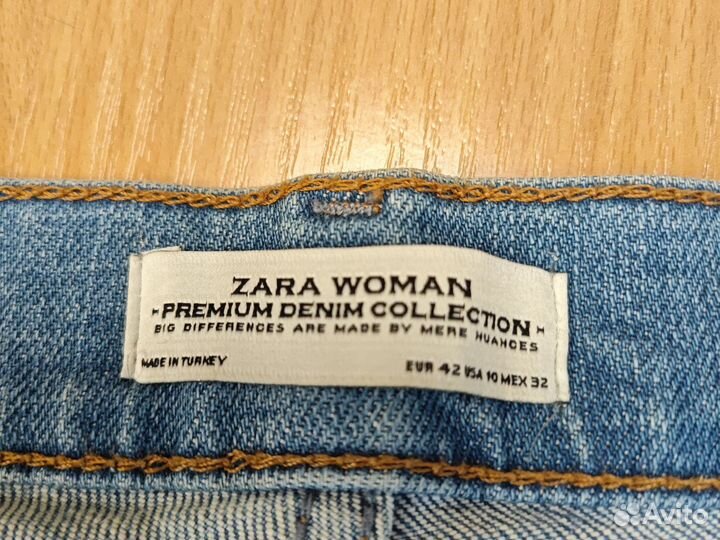 Джинсы zara женские 46