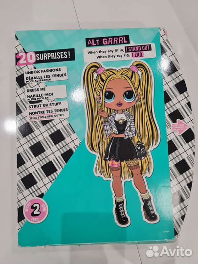 Кукла Lol omg