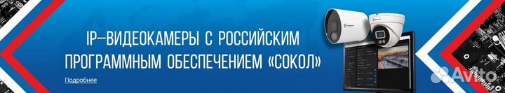 Проектирование, монтаж, обслуга, пожарных систем
