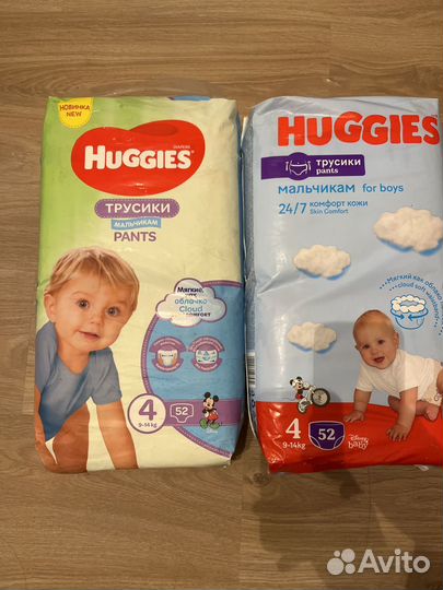 Трусики huggies 4