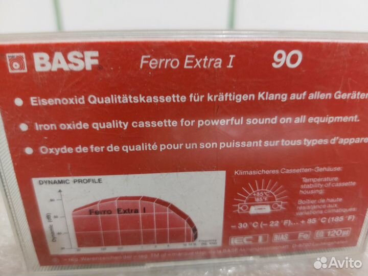 Аудиокассеты basf