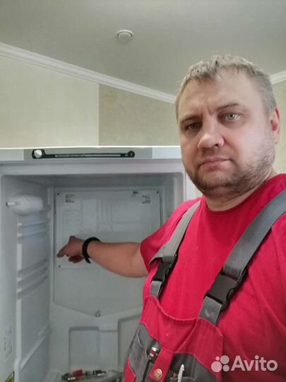 Ремонт холодильников на дому
