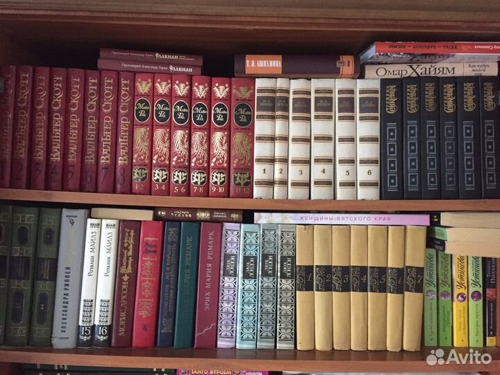 Книги собрание сочинений