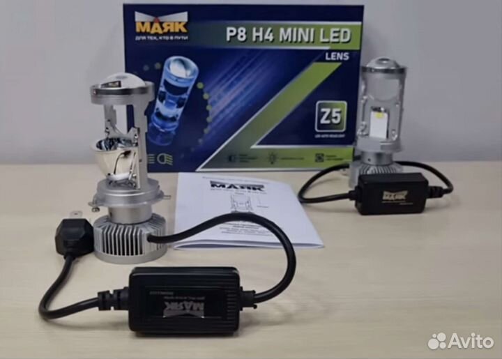 Светодиодные лампы led h4 с линзой