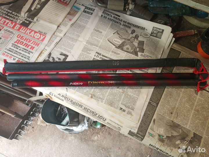 Маховое удилище 5м