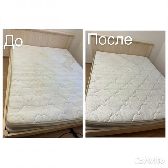 Химчистка мягкой мебели, матрасов и ковролинов