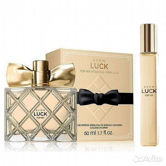 Набор Avon Luck женский