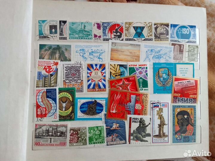 Почтовые марки альбом