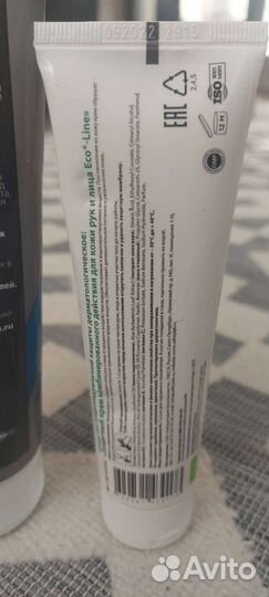 Защитный крем для рук