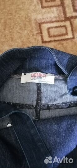 Комбенизон для Беременных