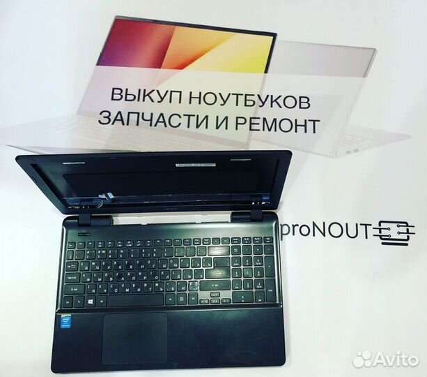 Acer EX2509, V3, E5 разбор