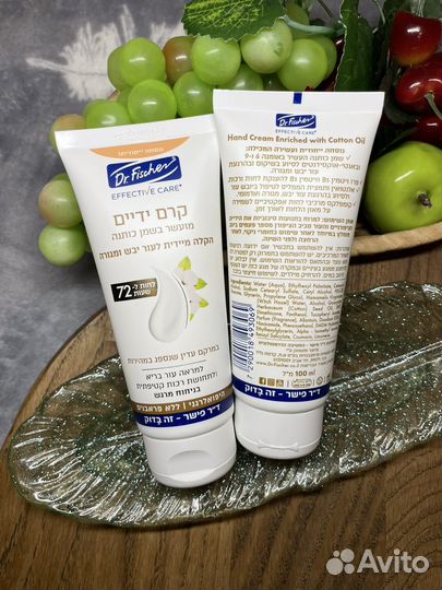 Dr. Fisher Hand Cream Крем для рук Хлопок 100мл