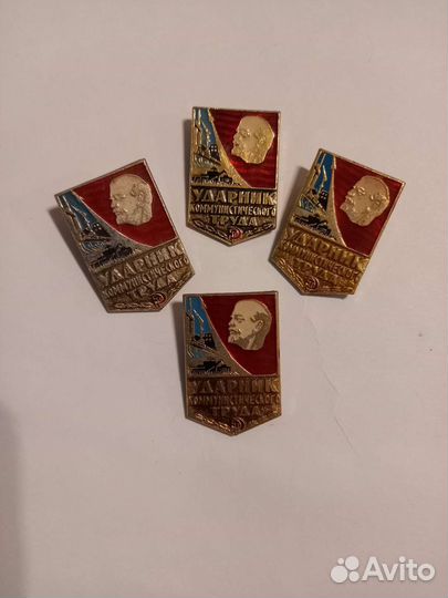Значки ссср,Ленин