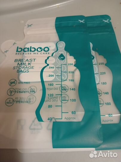 Пакеты для заморозки и хранения грудного молока