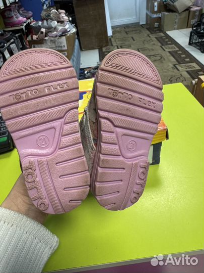 Ботинки Тотто кожподклад р.21,Выставочные