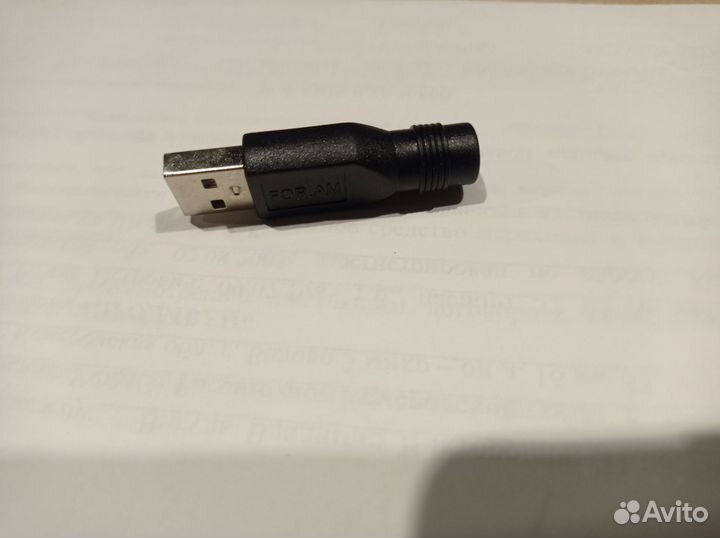 USB кабель для очков 509 с подогревом