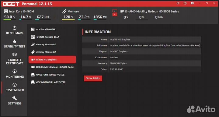 Ноутбук HP Pavilion dv6