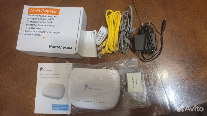 Ростелеком UR-344