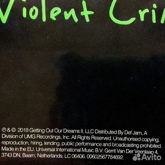 Винил Kanye West – Ye