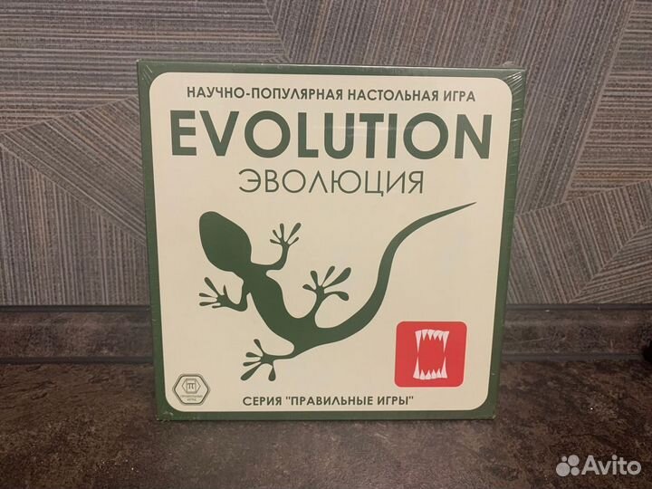 Настольная игра эволюция