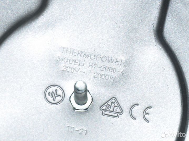 Электроконфорка Thermopower 2000W D220mm