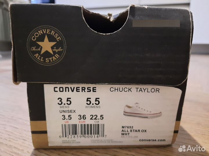 Кеды Converse Chuck Taylor 36