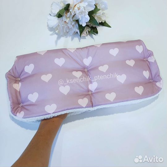 Муфта для рук на коляску в наличии